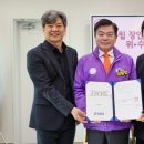 동대문종합사회복지관 이미지