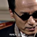 심영 이미지