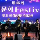 세명체육관 이미지