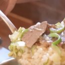 나주곰탕(1) 이미지