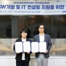 스퀘어드 지디넷코리아
