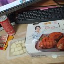 BBQ 화곡곰달래점 이미지