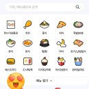 봉양6길 이미지