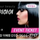 가새미장