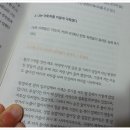 피부완정연구소▶ 아토피 완정법 120일의 기적!! ☆대표카페 지후맘☆