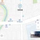 구름 펫 살롱 이미지