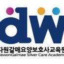 모다다원 이미지