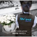 정선하늘터 이미지