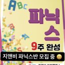 인창 이미지