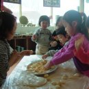 혼불농장 이미지