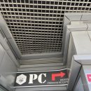 플렉스 PC cafe | [수원/광교] 광교 월드스퀘어 피시방 플렉스pc(가는길, 요금)