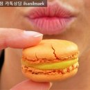 심심한의원 이미지