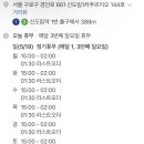 K-펍 이미지