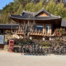 섬진강종주1 이미지