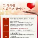 서강전문학교- 복지학부의 퀄리티~~