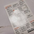 교촌치킨 영주점 이미지