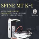 상모설명한의원 이미지
