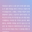 뽑기의품격 이미지