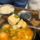 소금복갈비 | 부산 용호동 W스퀘어 숯불 돼지생갈비 맛집 소금복갈비