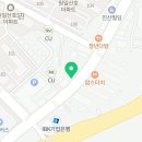 오백국수송우점 이미지