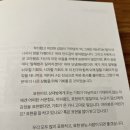소수책방 이미지