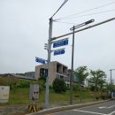 조개짐송정점 이미지