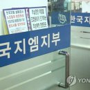 개인택시카정비 이미지