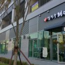 김지수 헤어랩