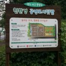 김종안농장 네이버블로그