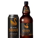 스타우트 이미지