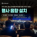 제이오사운드 네이버블로그