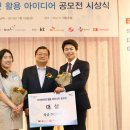 인터넷활용 이미지