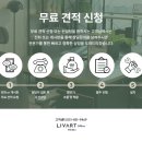 콜오피스센터 이미지