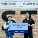 외산중학교 이미지