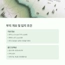 김해시 경상남도 김해시 진영읍사무소 이미지