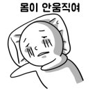 나무분식 이미지