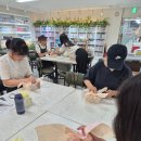 효사랑건강작은도서관 | 『보자기아트출강』효사랑건강작은도서관 보자기아트수업 마음을전하는보자기