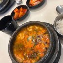 산수입구화장실 이미지