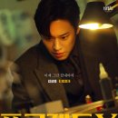 (주)부천스포츠센타 이미지