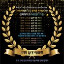 연아트미술학원