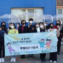 안양덕현초등학교 이미지