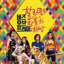 글로리약품 네이버블로그