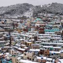 바닷가동화마을 이미지