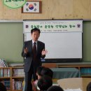 낙성초등학교 이미지