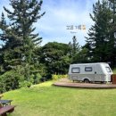 대피소 울릉 이미지