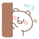 피그도넛 이미지