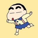 짱구비어