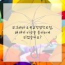 안양천로 이미지
