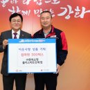 플러스마트 이미지