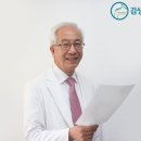 김상수마이크로의원 이미지